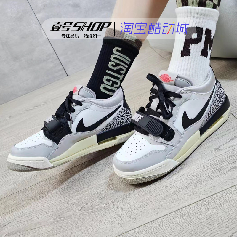 Air Jordan 312 Low AJ312 白灰 复古休闲低帮篮球鞋 CD9054-101 - 图1