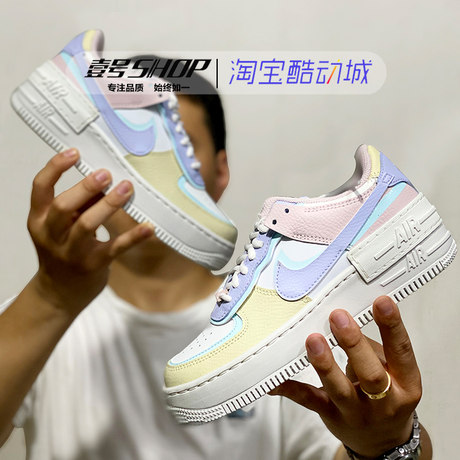 air force one diamond