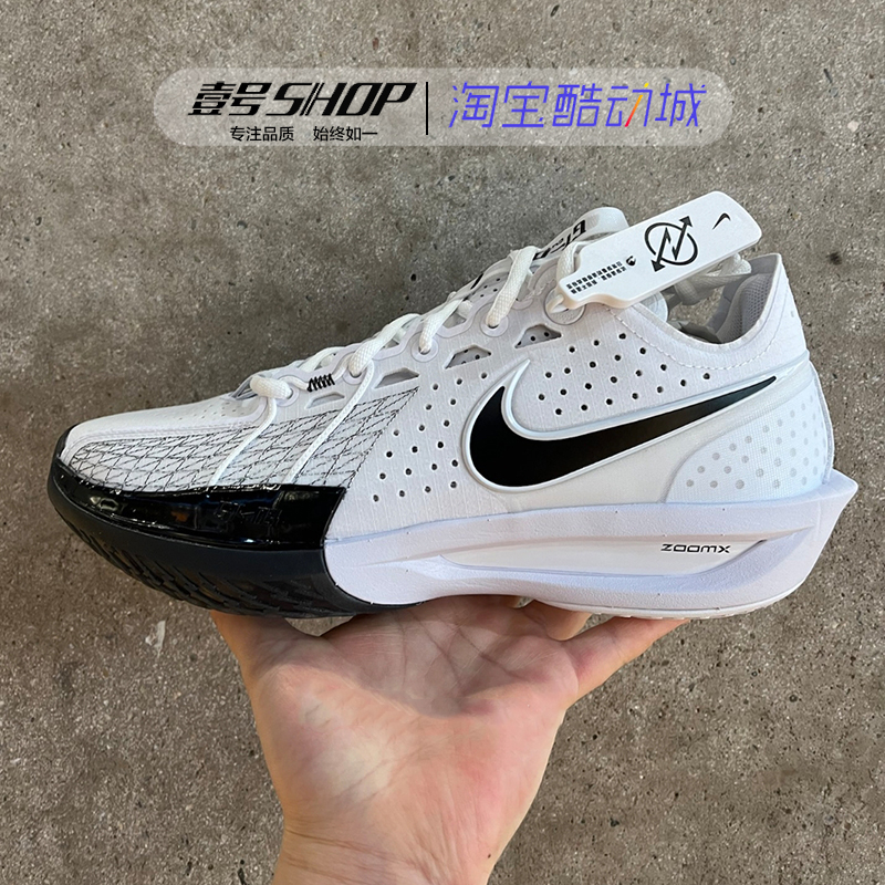 Nike耐克 Air Zoom G.T. Cut 3白黑低帮实战篮球鞋 DV2918-102-图0