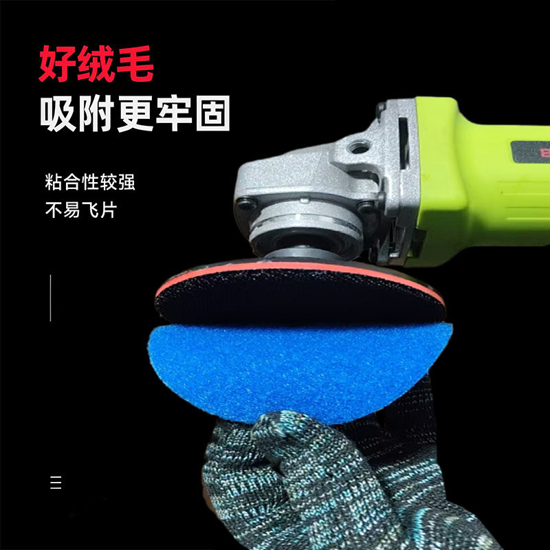 金刚石干磨片石材角磨片抛光片瓷砖修边大理石石英石打磨片软磨片,淘宝优惠券,粉丝福利购,淘宝优惠卷