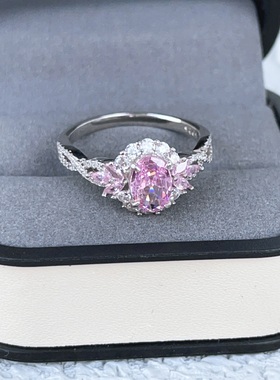 1ct樱花粉钻色纯银s925戒指