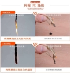 [SET] [Есть акции] [Стрельба завтра будет отправлена ​​завтра]