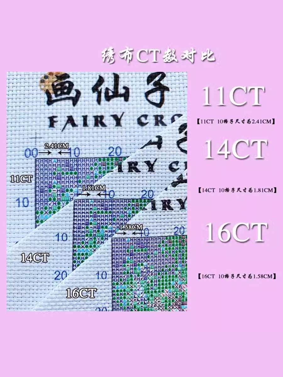 【ZZ4702-岩籍生花】十字绣2024新款手工客厅卧室花卉欧式油-图1