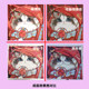 Cross stitch 2026 ປະເພດສັດໃຫມ່ຫ້ອງດໍາລົງຊີວິດແລະຫ້ອງຮັບປະທານອາຫານງ່າຍດາຍແລະຂະຫນາດນ້ອຍ