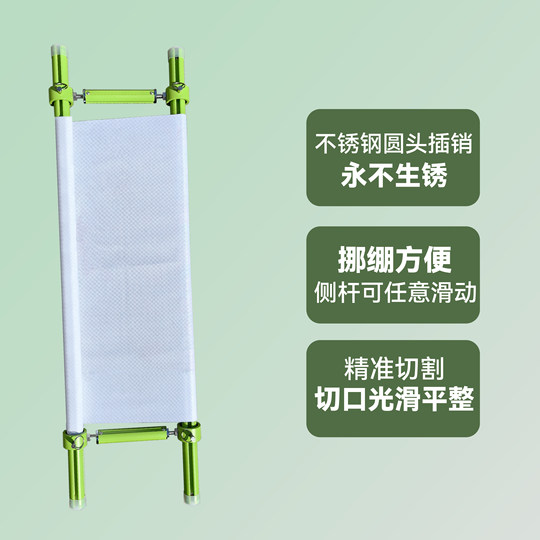 Generation hoop stretch, thickened cross-stitch T stretch, upgraded side rod embroidery stretch fabric stand tool, flexible and adjustable stretch stretcher set M