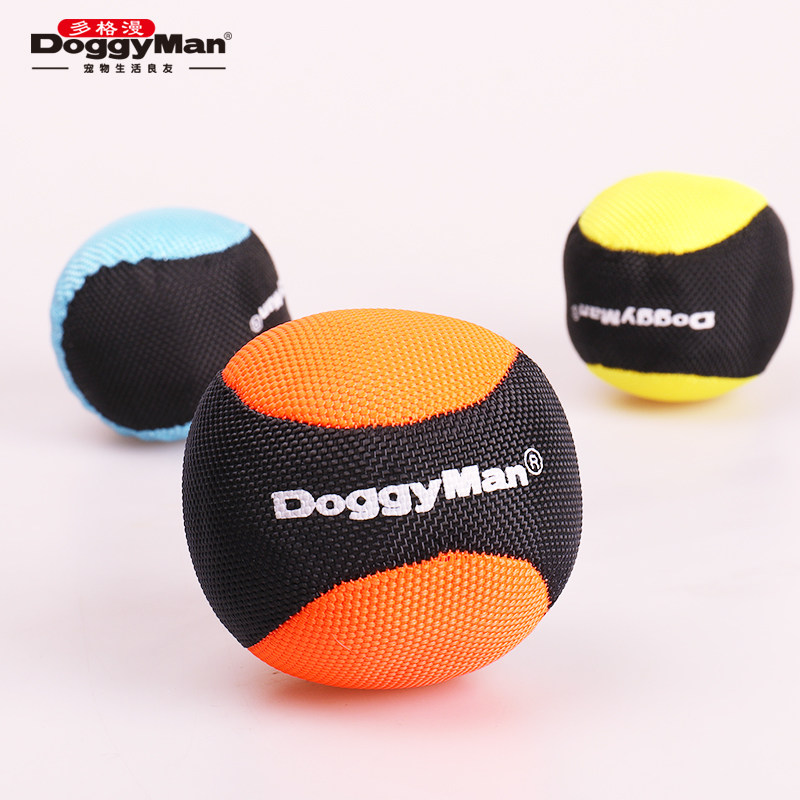 日本多格漫狗狗玩具球形玩具网球玩具坚韧轻巧浮力球,淘宝优惠券,粉丝福利购,淘宝优惠卷