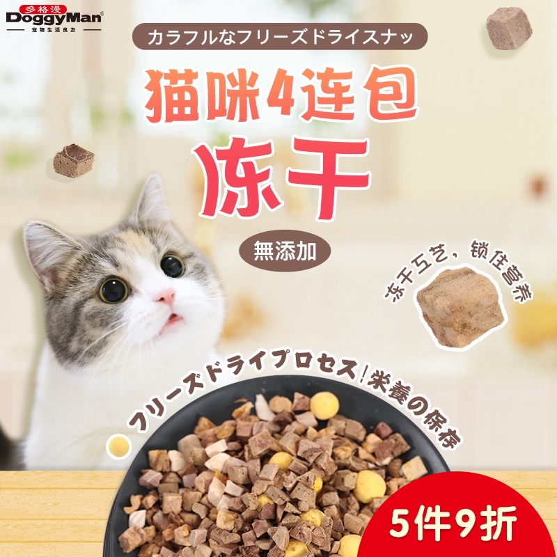 猫包小码 新人首单立减十元 21年7月 淘宝海外 猫包小码 新人首单立减十元 21年7月 淘宝海外