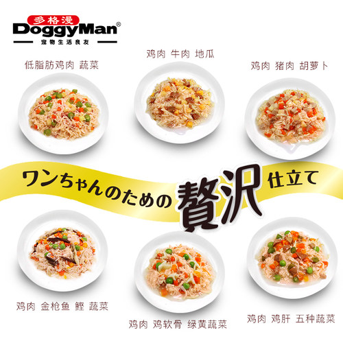 日本多格漫美味时间成犬消臭低脂肪鸡肉罐包70gX12 狗湿粮狗零食 - 图1