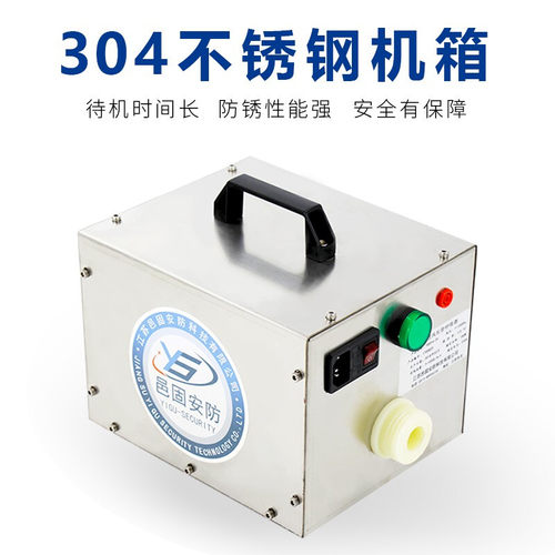 电动送风长管呼吸器自吸式空气呼吸器面罩高压防爆有限空间蓄电池 - 图2