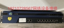 Convinced of the VPN-4050 Boko 5000 Cisco ASA5506-X repair chip level maintenance unlimited brands