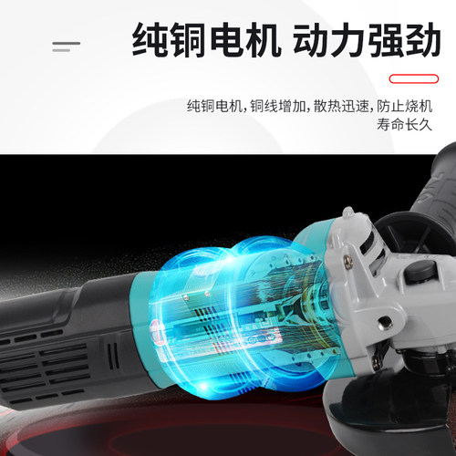 大艺角磨机125打磨机抛光机大功率电动工具切割150型号角向磨光机 - 图1