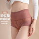 High-waisted underwear lace belly-tightening summer thin style