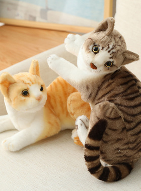 仿真猫咪公仔家居摆件景区动物园礼品仿真猫毛绒玩具儿童早教礼物