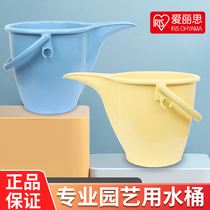 Alice Plastic Love Lithresin Thickened Watering Pot Watering Flowers Home Children Small Large Capacity Buckets