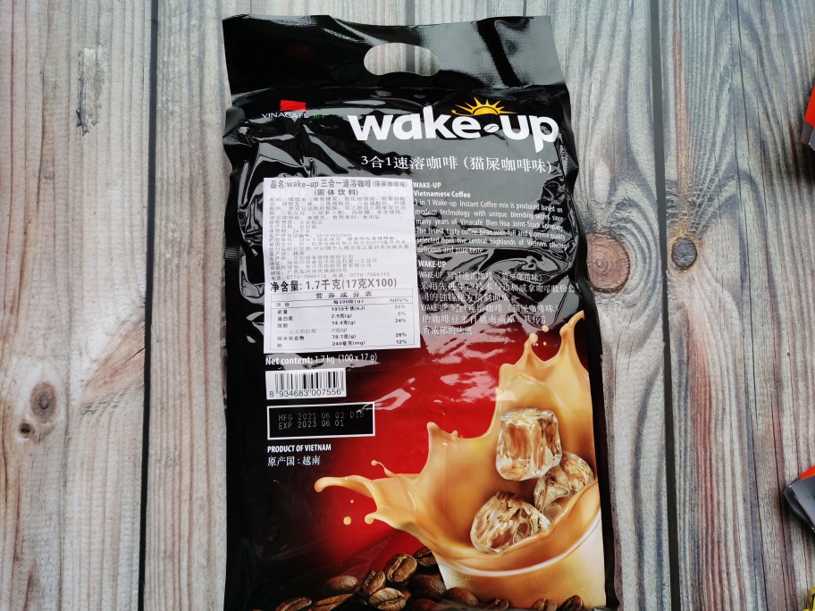 越南进口威拿wakeup貂鼠金装猫屎味三合一速溶咖啡1700g*1袋100条 - 图0