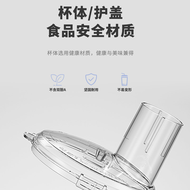  royalstar荣事达仁亨专卖绞肉/碎肉/绞菜机