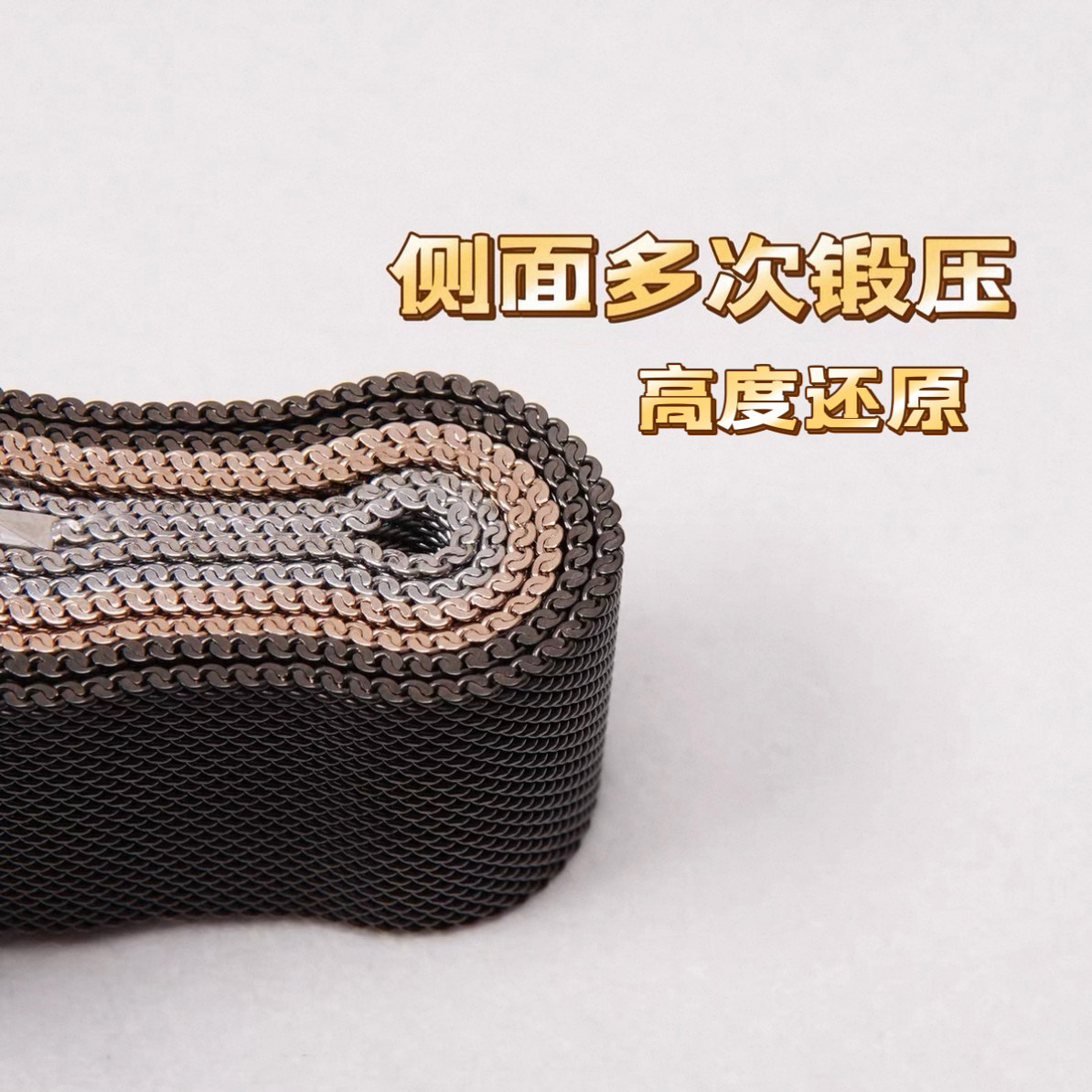 适用于Applewatch11/10/9/8/ultra3/2/1代CNC米兰尼斯表带pvd图层,淘宝优惠券,粉丝福利购,淘宝优惠卷