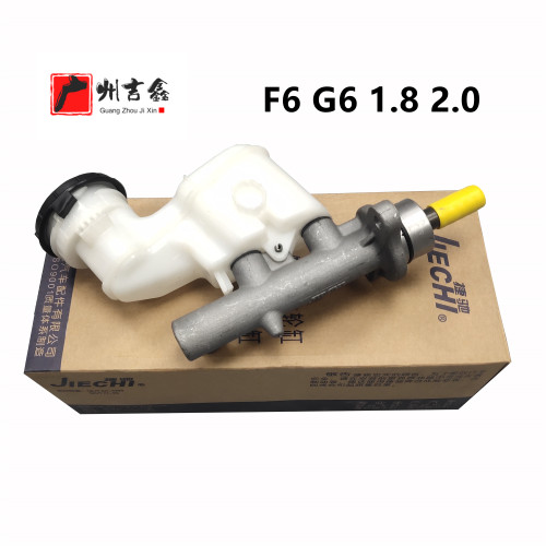 适用比亚迪F3刹车总泵L3G3F0F6G6制动总泵刹车总泵总成正厂包邮 - 图1