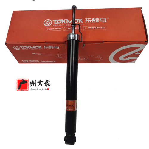 适配于吉利熊猫全球鹰GX2比亚迪F0熊猫前后减震器避震器正厂包邮 - 图2