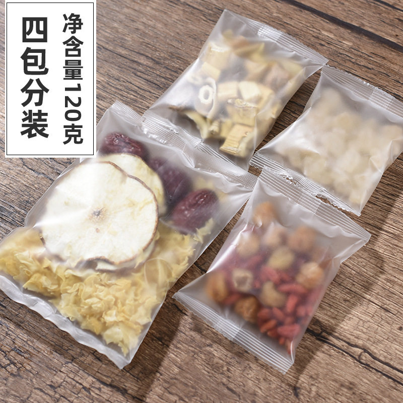 小吊梨汤老北京冰糖红枣桂圆雪梨银耳羹煲汤料包养生壶独立茶料包,淘宝优惠券,粉丝福利购,淘宝优惠卷