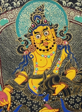 青海热贡手绘小唐卡黄财神黄金描绘夏吾尖措大师手绘
