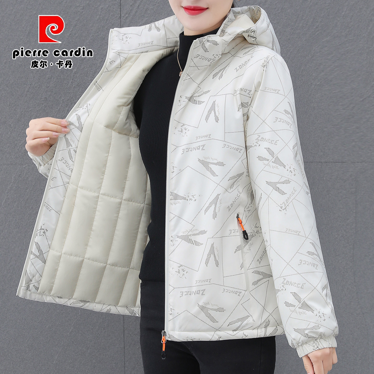 皮尔卡丹羽绒棉衣棉服女冬季2025新款加绒加厚宽松夹棉冲锋衣外套,淘宝优惠券,粉丝福利购,淘宝优惠卷