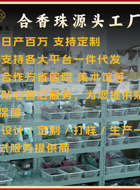 合香梳天然何首乌中药梳子手工制作按摩梳直播爆款代发