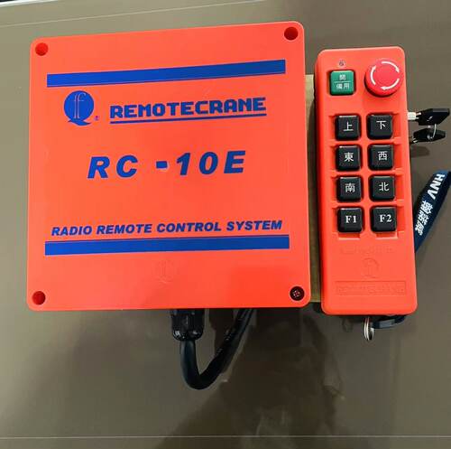 RC-10E台湾瑞科八路工业起重机行车天车无线遥控器替代禹鼎F24-8S - 图0