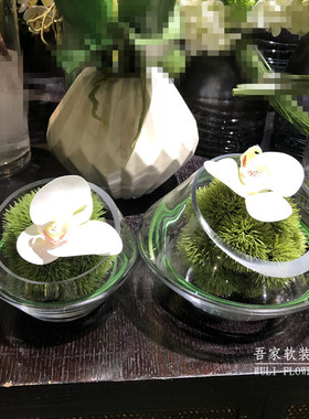 整体仿真摆件样板间茶几装饰花