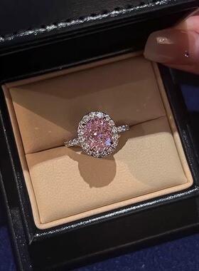 超闪粉钻鸽子蛋椭圆戒指奢华甜美高颜值小众设计时尚轻奢百搭指环