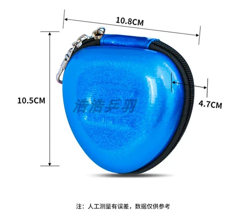 Защитный чехол для настольного тенниса, накладки, коробка для пин-понга