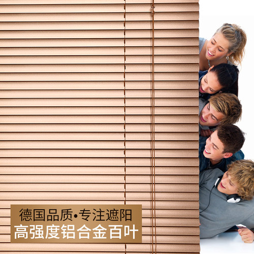 百叶窗帘卷帘铝合金办公室厨房卫生间卧室遮光遮阳百叶窗帘免打孔 - 图0