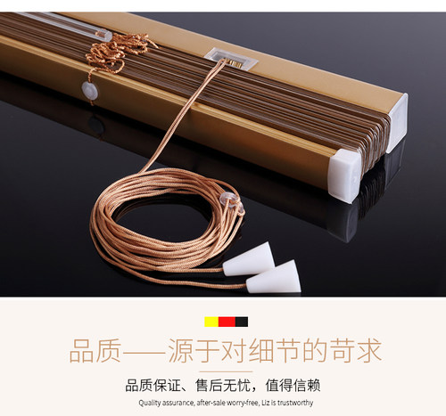 百叶窗帘卷帘铝合金办公室厨房卫生间卧室遮光遮阳百叶窗帘免打孔 - 图2