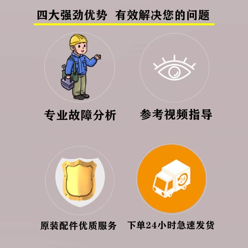 适用西门子滚筒洗衣机IQ300 500 700原装配件大全门橡胶垫密封圈,淘宝优惠券,粉丝福利购,淘宝优惠卷