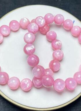 天然蔷薇辉石桃花石玉化手链