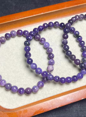 天然紫龙晶手链7俄料查罗石紫色王子石原石串珠单圈手串男女