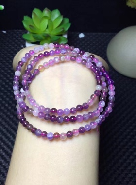 天然手链水晶女极光天然