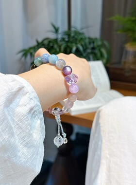 天然多宝十八籽水晶手串彩虹糖果色手链新中式送闺蜜礼物手串
