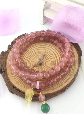 天然草莓晶招桃花手链性价比很高