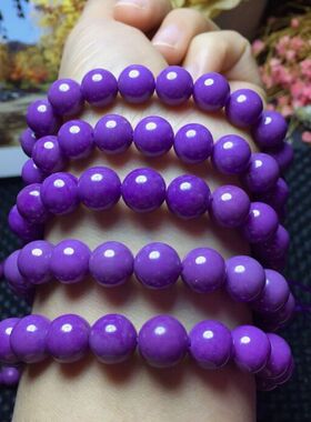 天然水晶香芋紫色多圈送女友手串