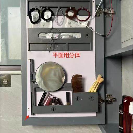 柜门后收纳架卫浴柜子免打孔浴室智能镜柜美妆镜架收纳多功能镜柜,淘宝优惠券,粉丝福利购,淘宝优惠卷