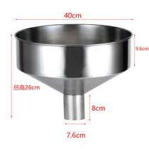 Thickened 304 Stainless Steel Funnel Large Caliber Wine Leak Oil Spill Leak with strainer Home Kitchen Large Funnel Industrial Funnel