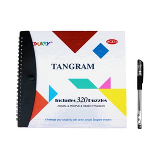 爱杰卡七巧板智力拼图磁性 现代小学生积木益智玩具儿童320题大号