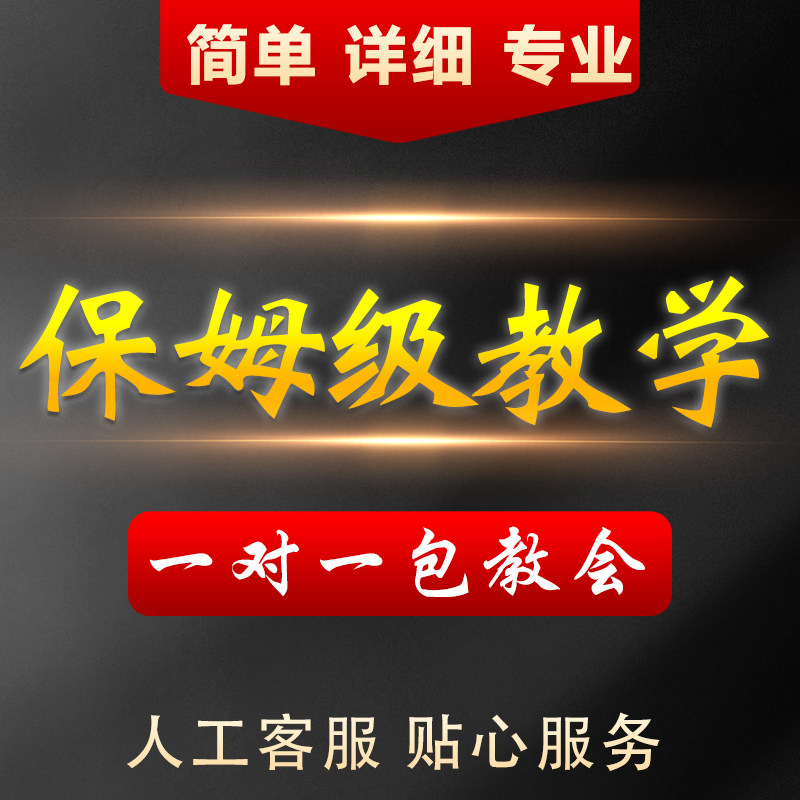 dnf手游脚本辅助科技全自动搬砖刷图挂机地下城与勇士起源深渊 器