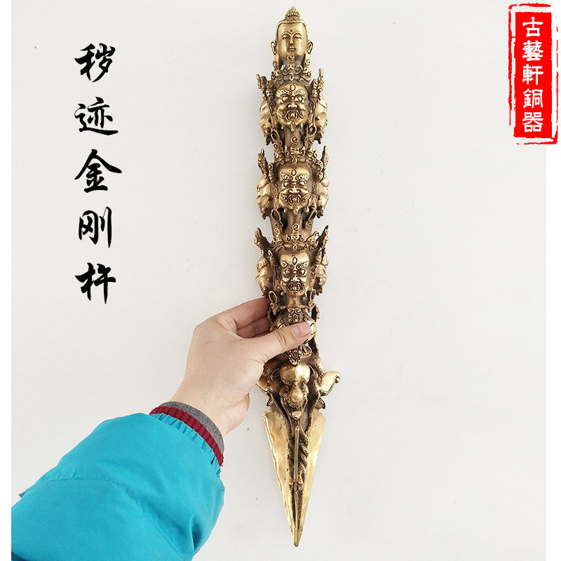 唯美纯铜法器馬頭明王普巴金刚杵降魔杵臧佛修行用法器_虎窝淘
