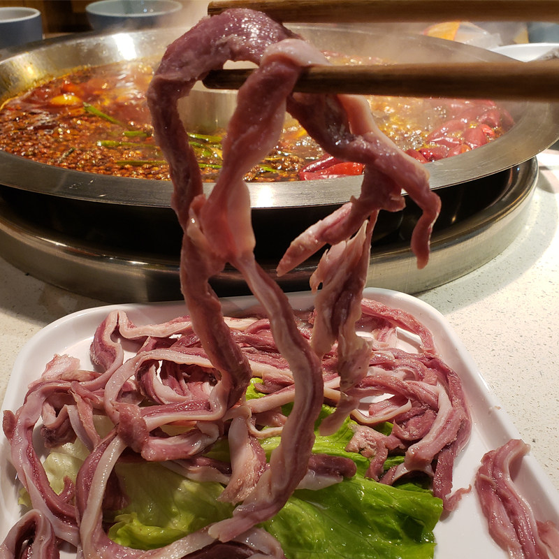 白卤猪肚条 火锅食材,淘宝优惠券,粉丝福利购,淘宝优惠卷