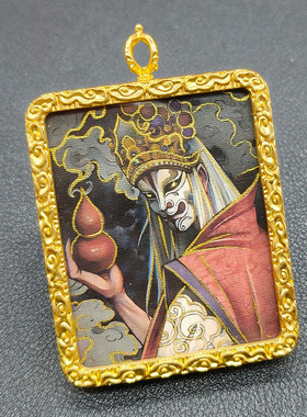 龙虎山道家唐卡赵公明吊坠