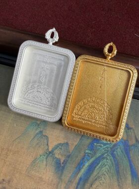 3*4唐卡佛牌嘎乌盒防水不掉色