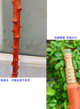 贵州檬子木一体雕刻禅意根雕摆件