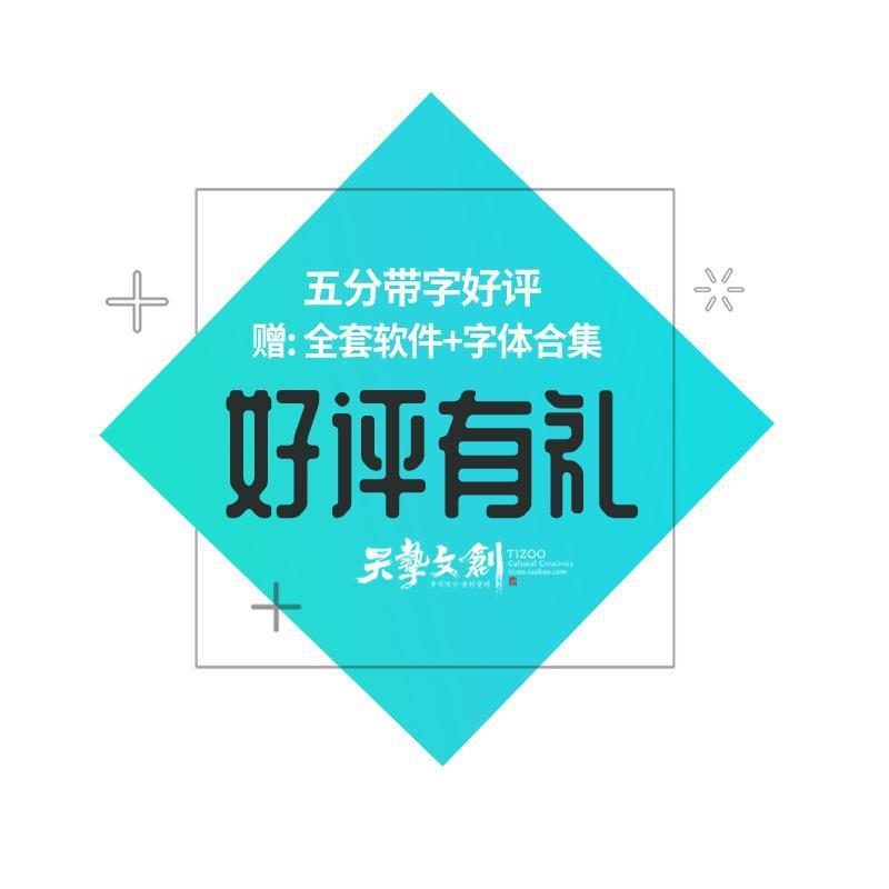 数据图表PPT模板统计信息微立体图形分析商务会议EPS矢量图标素材 - 图1